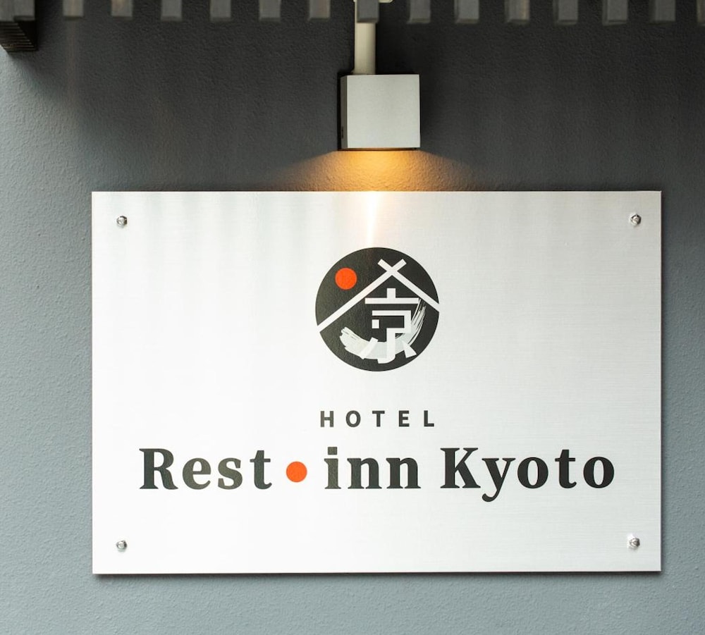 REST INN KYOTO 京都