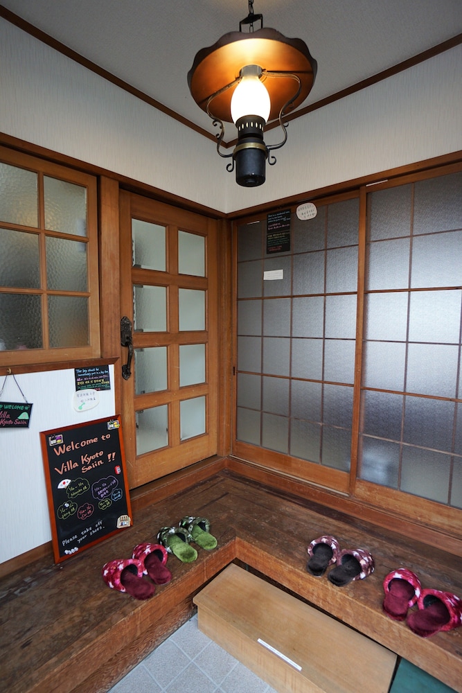 ヴィラ京都西院 京都