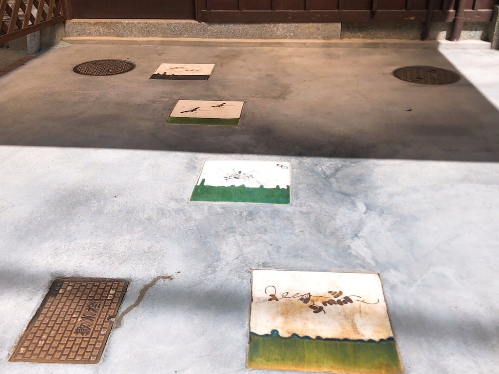 TSUKISOCHO APARTMENT 京都