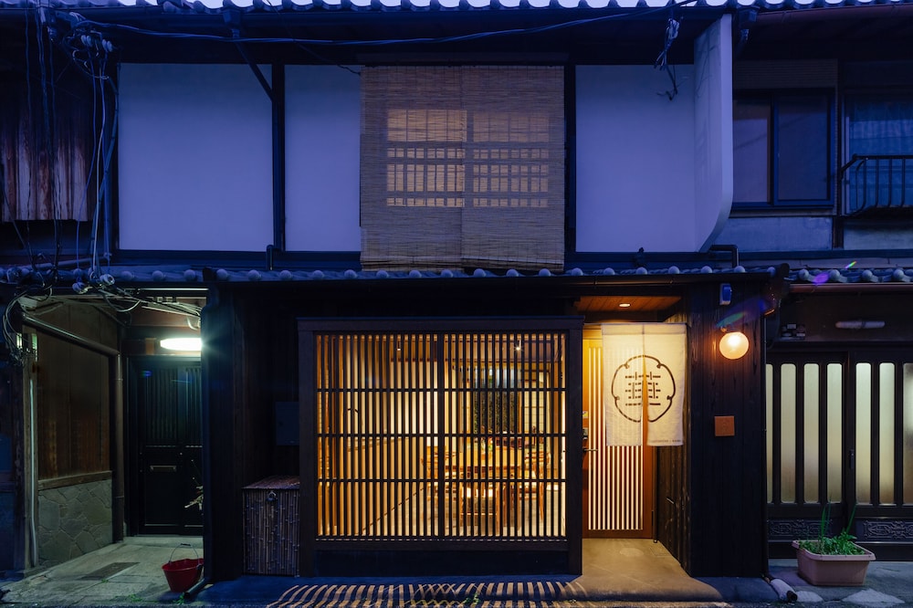 京都一棟貸し町屋旅館「華・竹林京舍」 京都