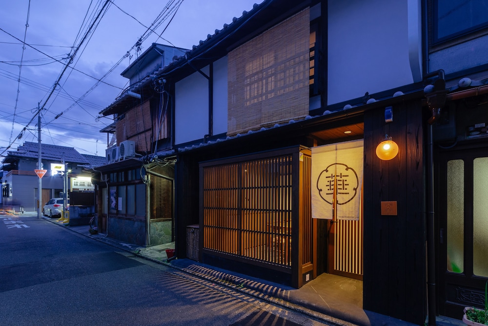 京都一棟貸し町屋旅館「華・竹林京舍」 京都
