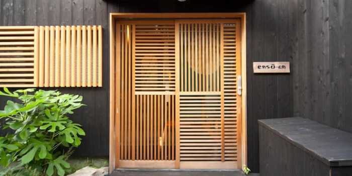 えんそう 京都