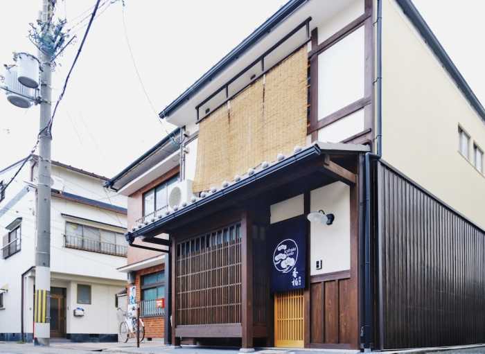 香柏 京町屋　丹波口 京都