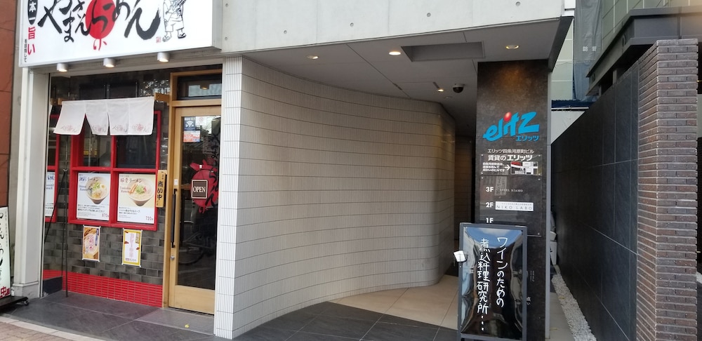 ELITZ INN SHIJOKAWARAMACHI 京都