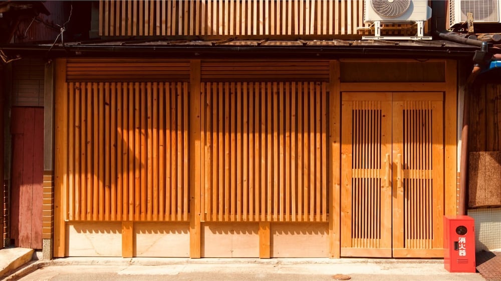 KYOTO GARDEN VILLA 京都
