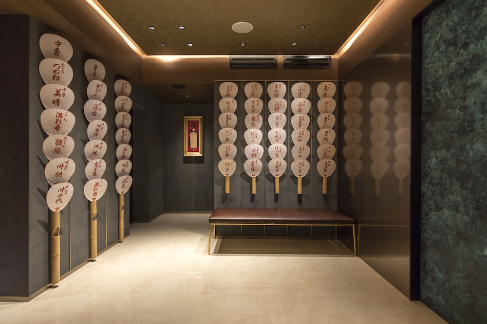 YOIN HOTEL KYOTO GION 京都