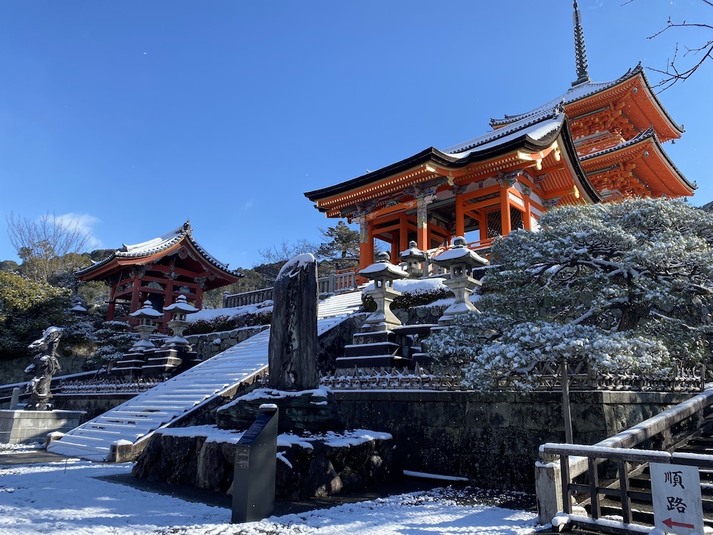 KYOTO ITOYA HOTEL MON (京都糸屋ホテル モン) 京都