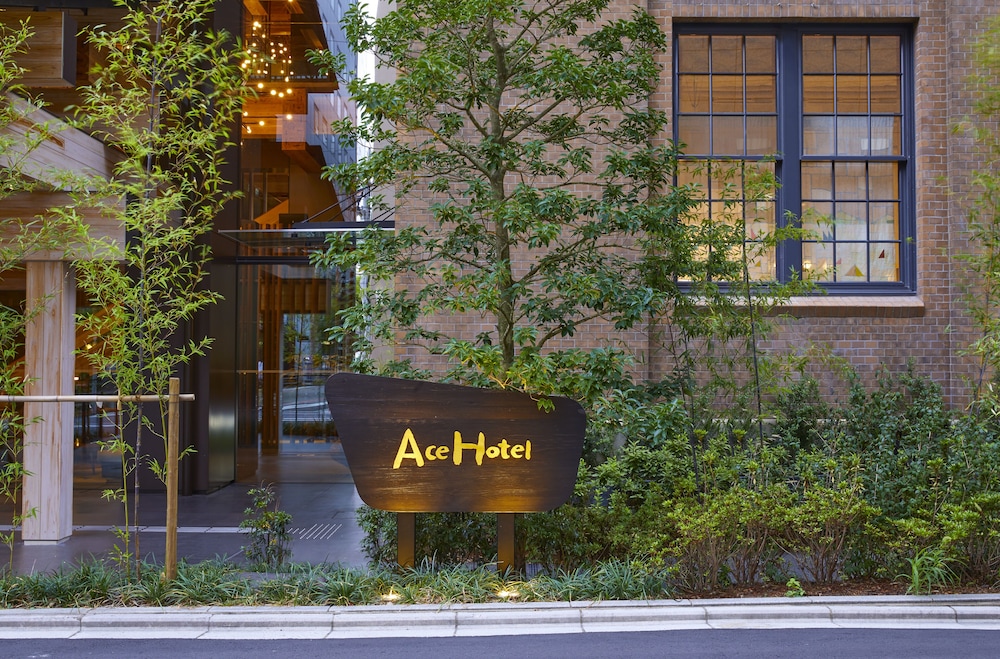 エースホテル京都 京都