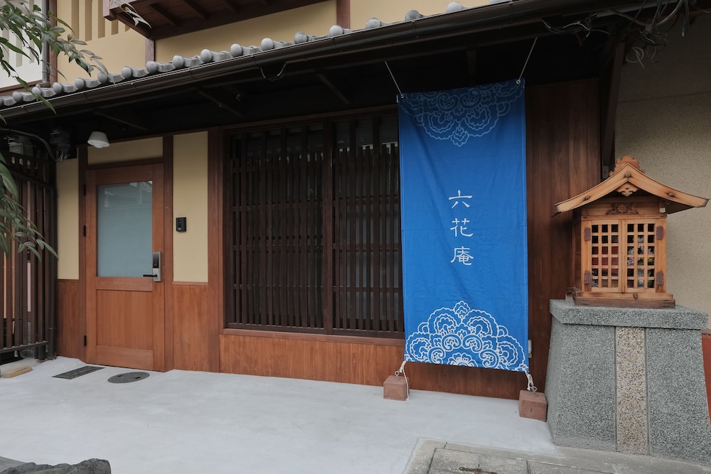 京都　六花庵 京都