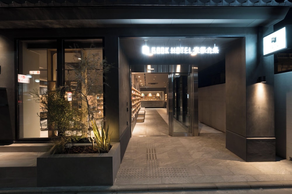 BOOK HOTEL 京都九条 京都