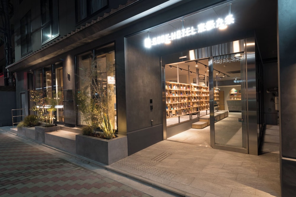 BOOK HOTEL 京都九条 京都