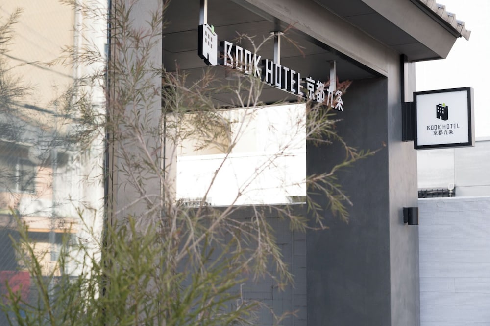 BOOK HOTEL 京都九条 京都