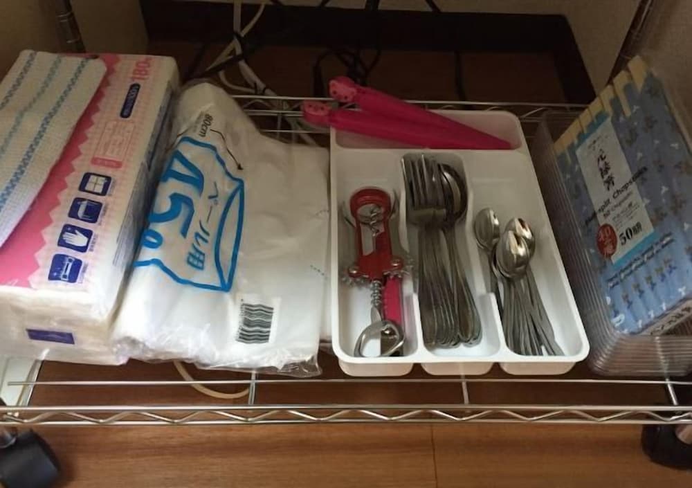 サンライフ山科アパートメント 京都