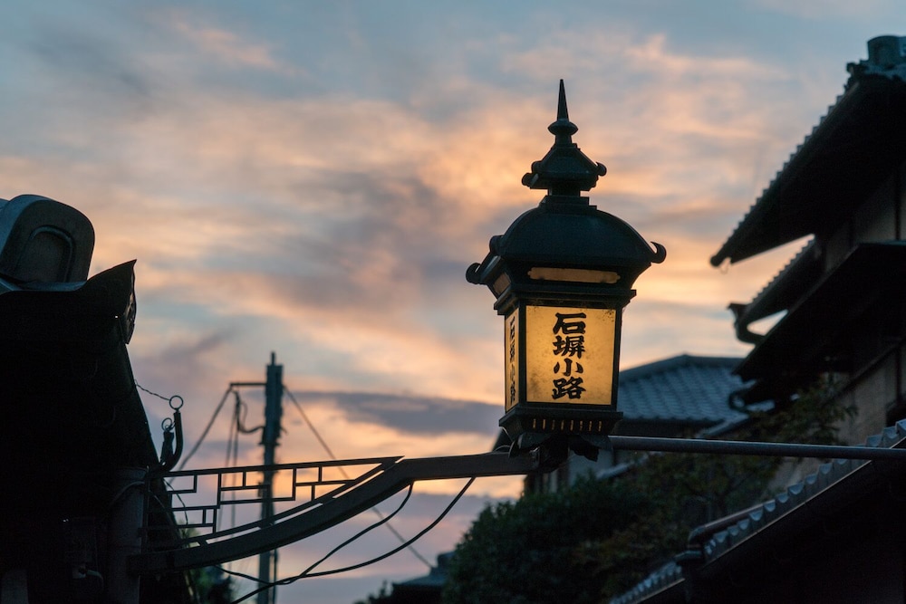 ビスポークホテル京都御池 京都