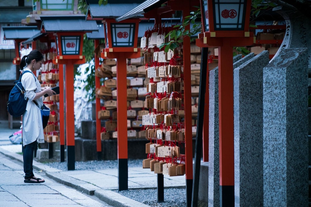 ビスポークホテル京都御池 京都