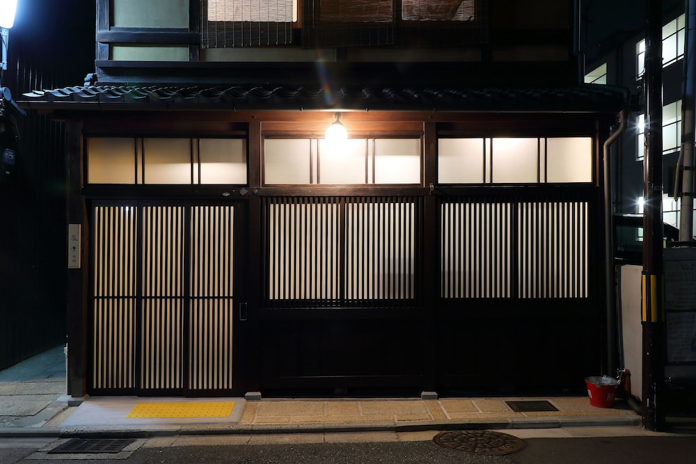 京のおおぞら褒華 京都