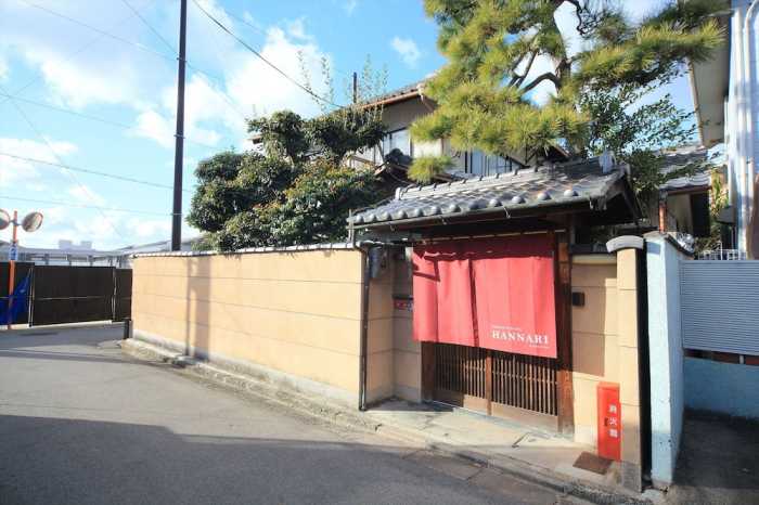 HANNARI 清水五条 京都