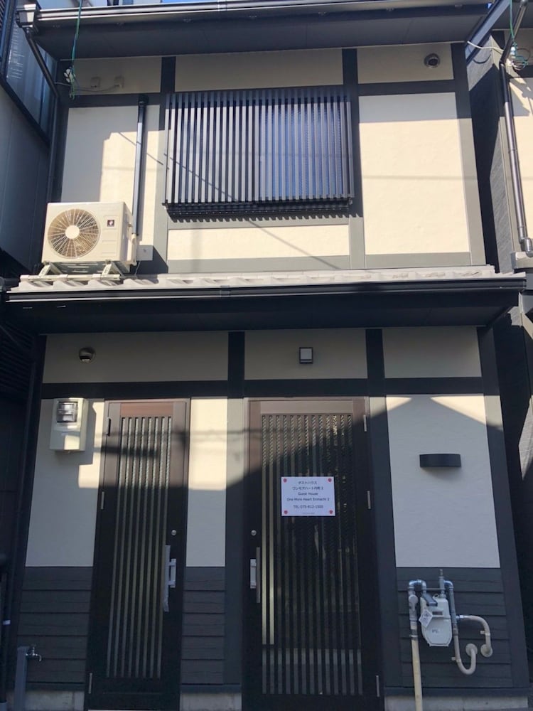 ゲストハウス ワンモアハート 円町 2 京都