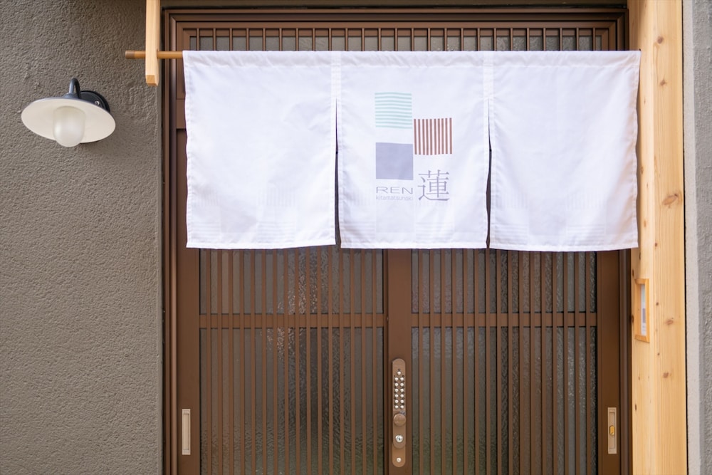 REN 京都