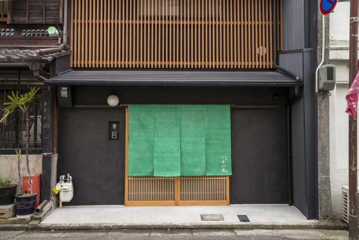 翡翠庵 京都