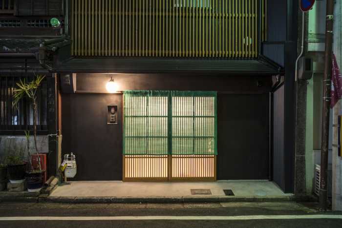 翡翠庵 京都