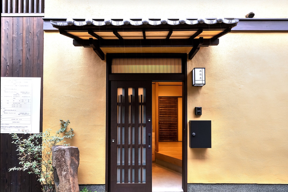 洛殊苑 京都
