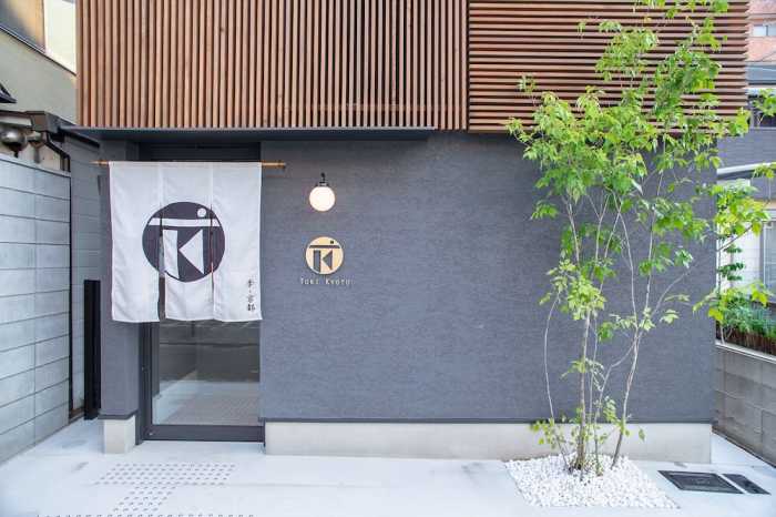 TOKI KYOTO 季 京都 京都