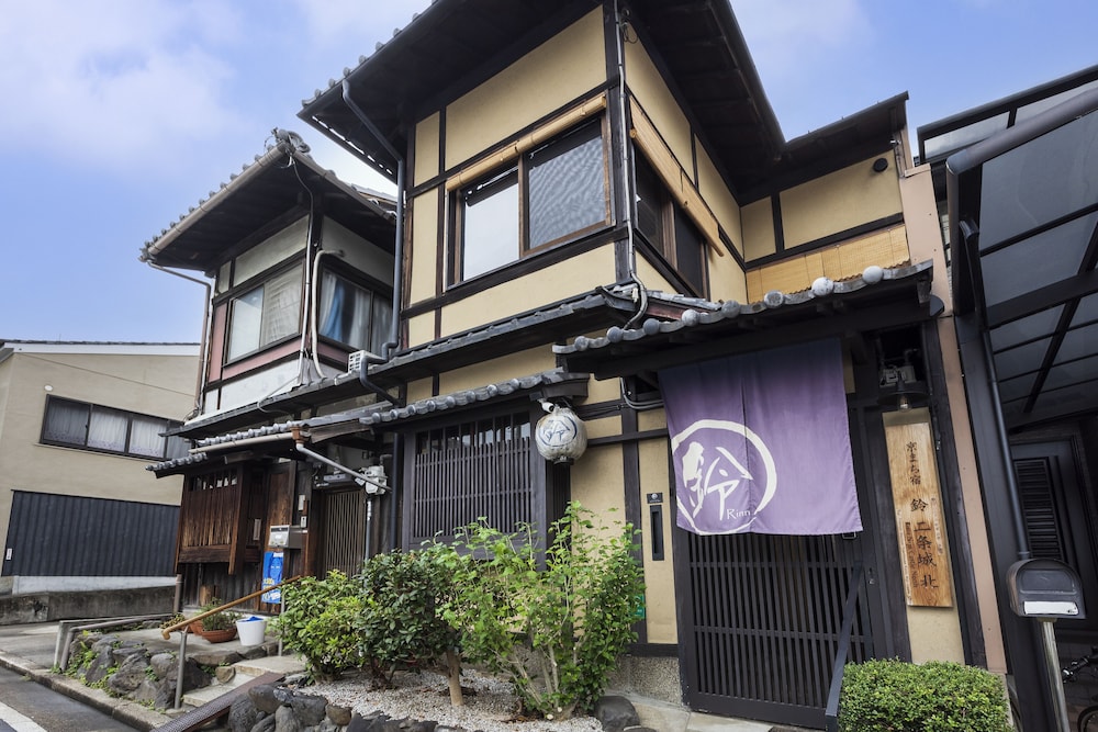 鈴 プレミアム 町家 京都二条城北 京都