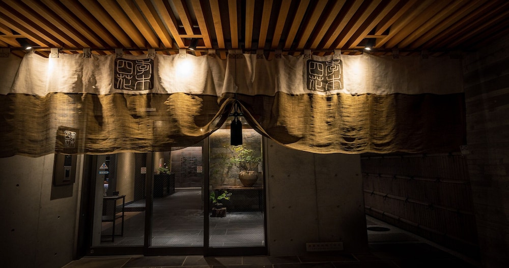 東山 四季花木 京都