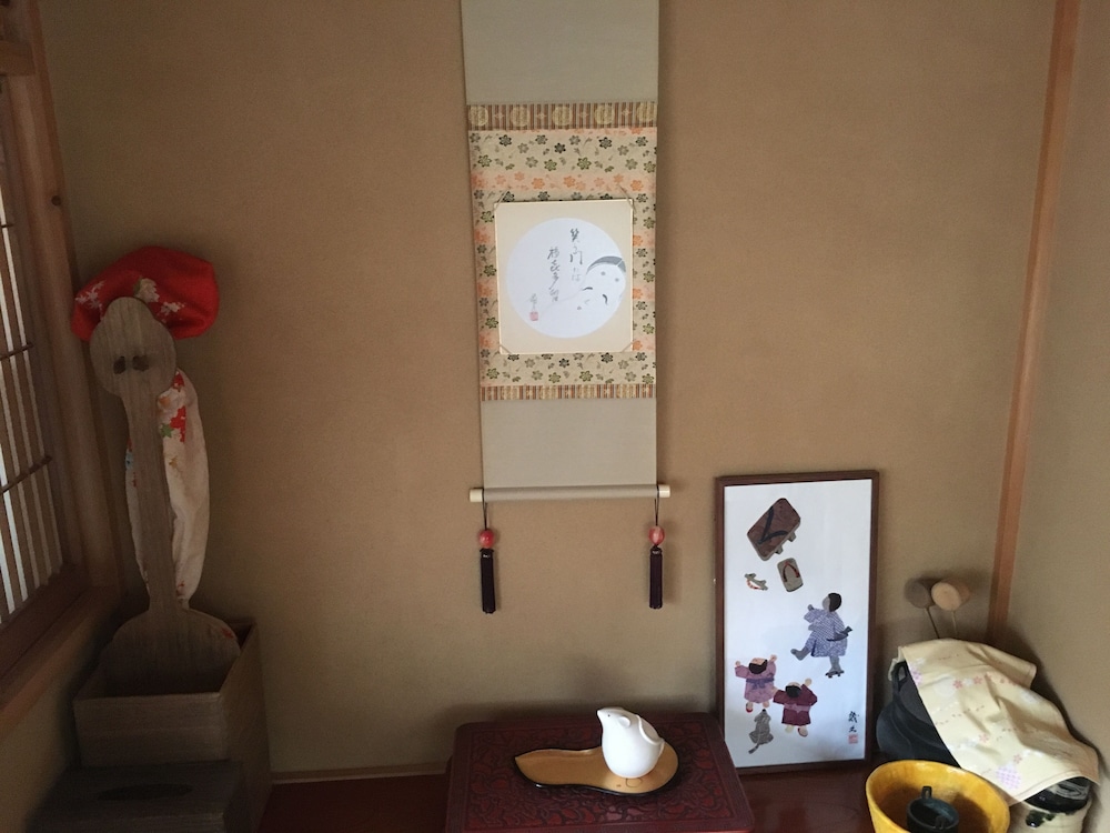 KYOTO NARUTAKI KEISENSO 京都