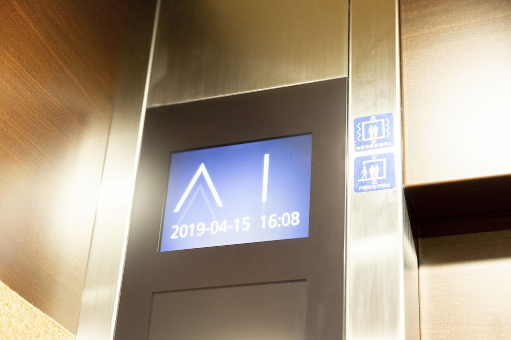 GRAND JAPANING HOTEL 京都駅　KOMEYA 京都