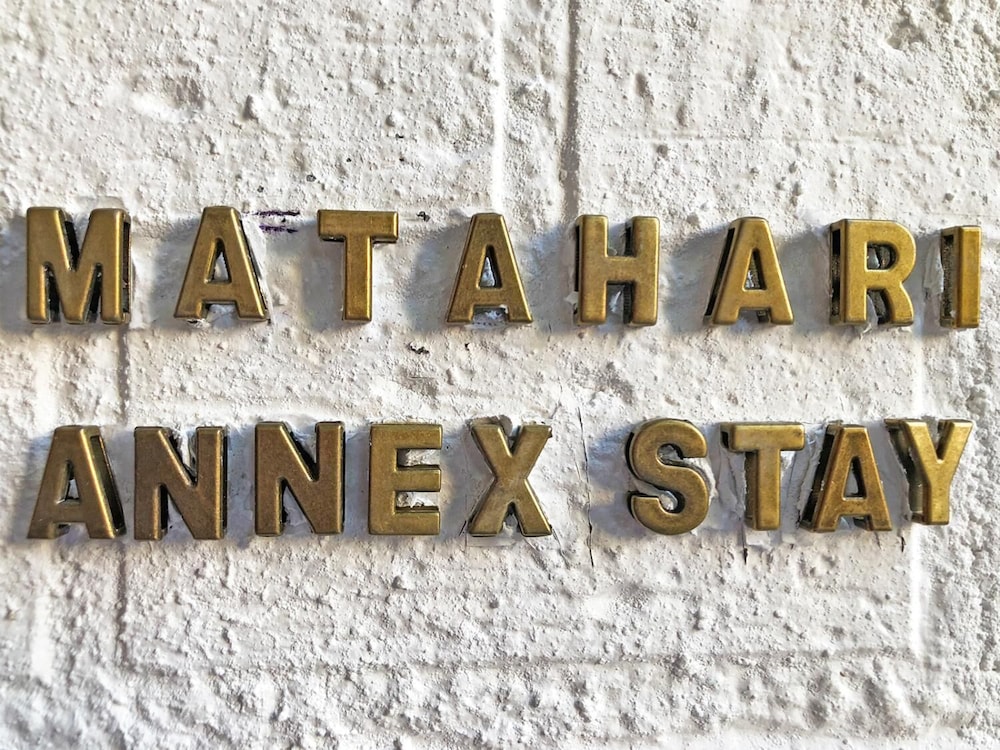 マタハリ アネックス ステイ MATAHARI ANNEX STAY 京都