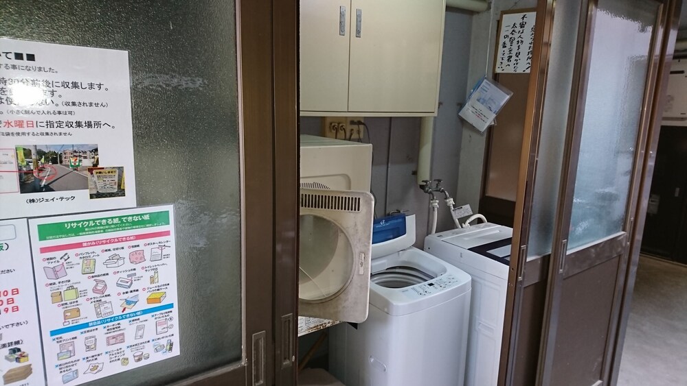 UZUMASA 203 京都