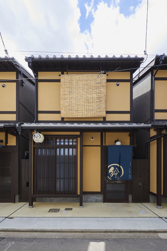 鈴 花屋町 唐紅 京都
