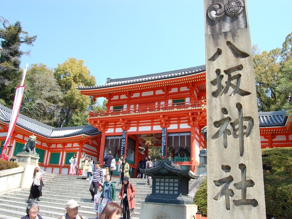ホテルビスタプレミオ京都 和邸 京都
