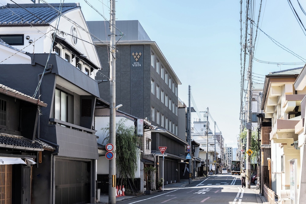 ホテルビスタプレミオ京都 和邸 京都