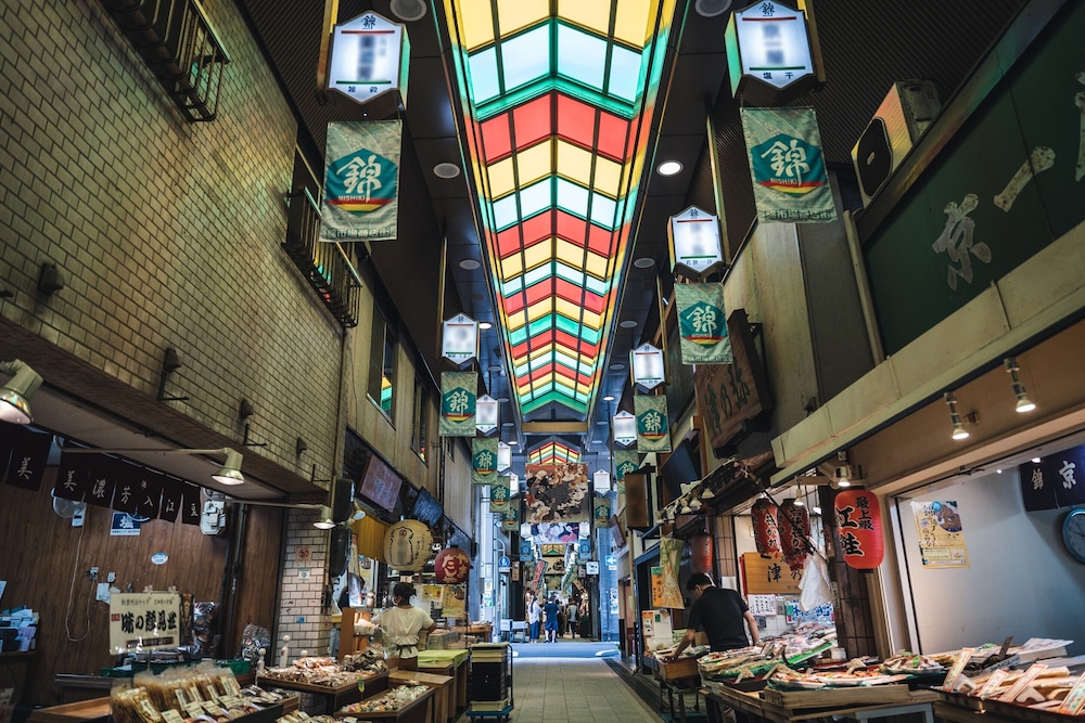 ホテルビスタプレミオ京都 和邸 京都