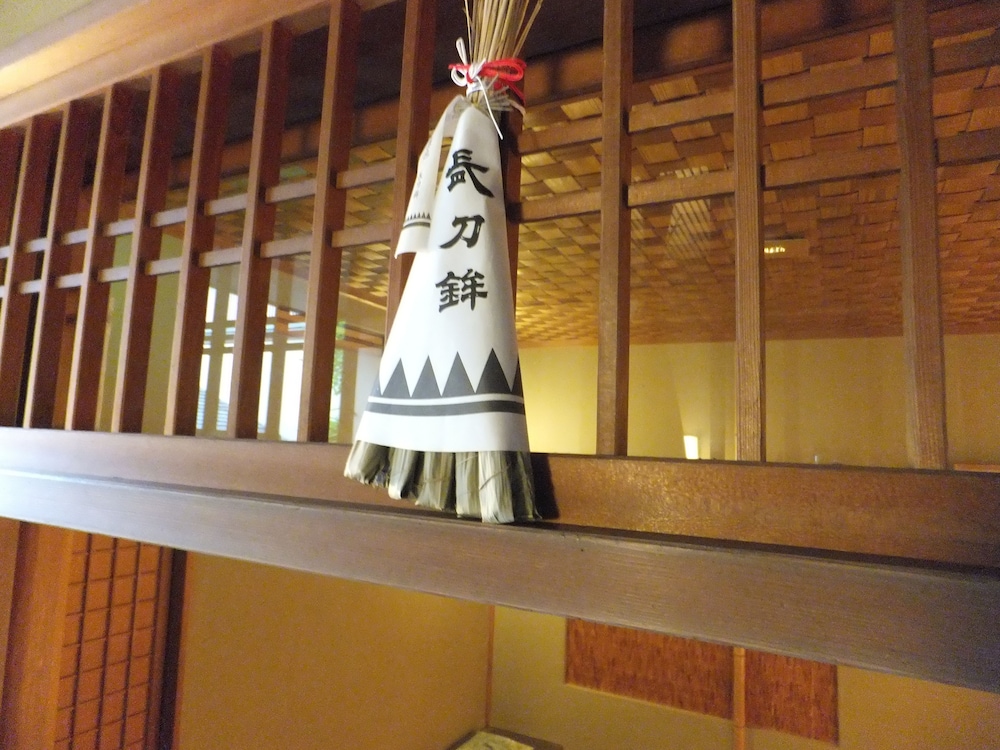 京の宿 坂の上 京都