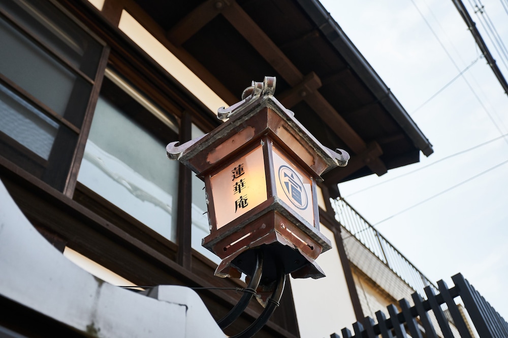 蓮華庵 京都