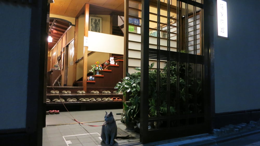 藤家旅館 京都