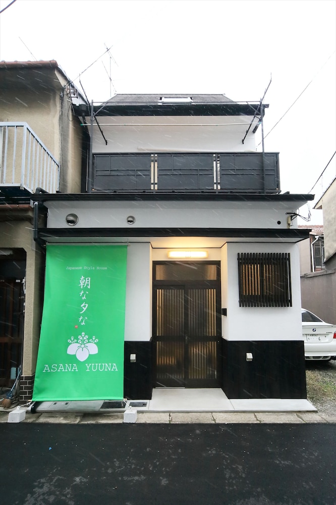 ASANA-YUUNA 京都