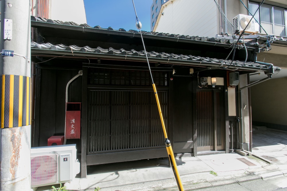 KYOMACHIYA HOUSE IZO 京都
