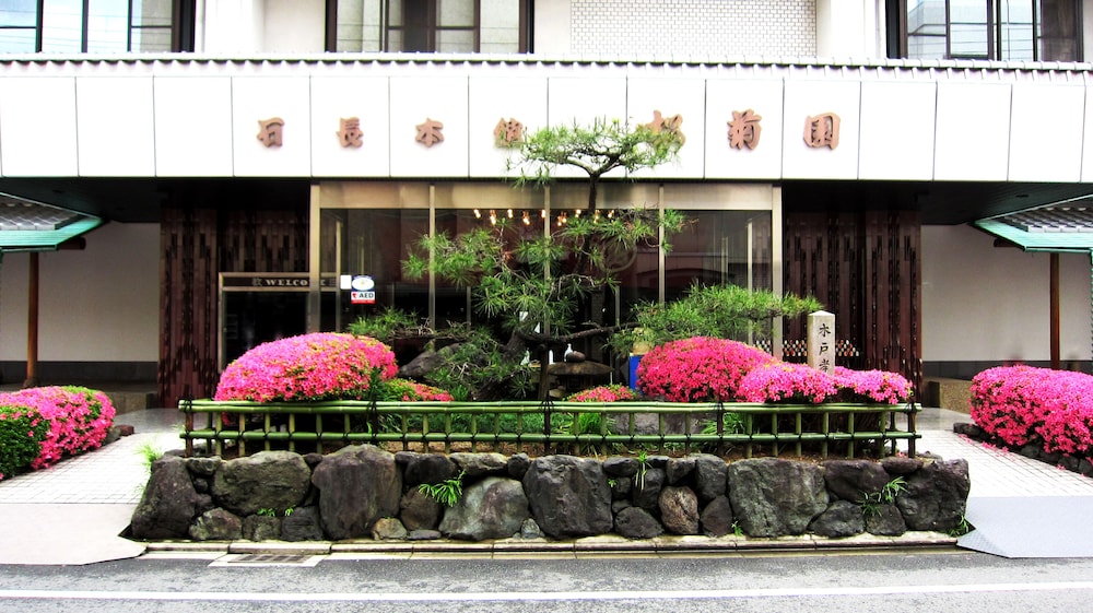 お宿 いしちょう 京都