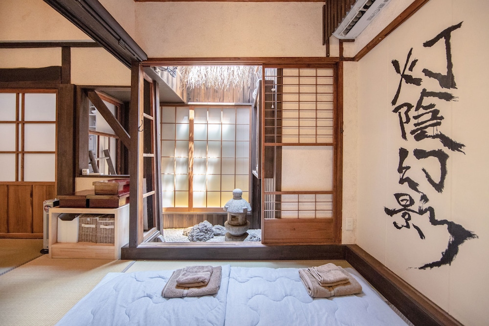 宿屋 灯陰幻影 京都