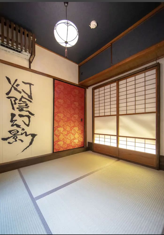 宿屋 灯陰幻影 京都