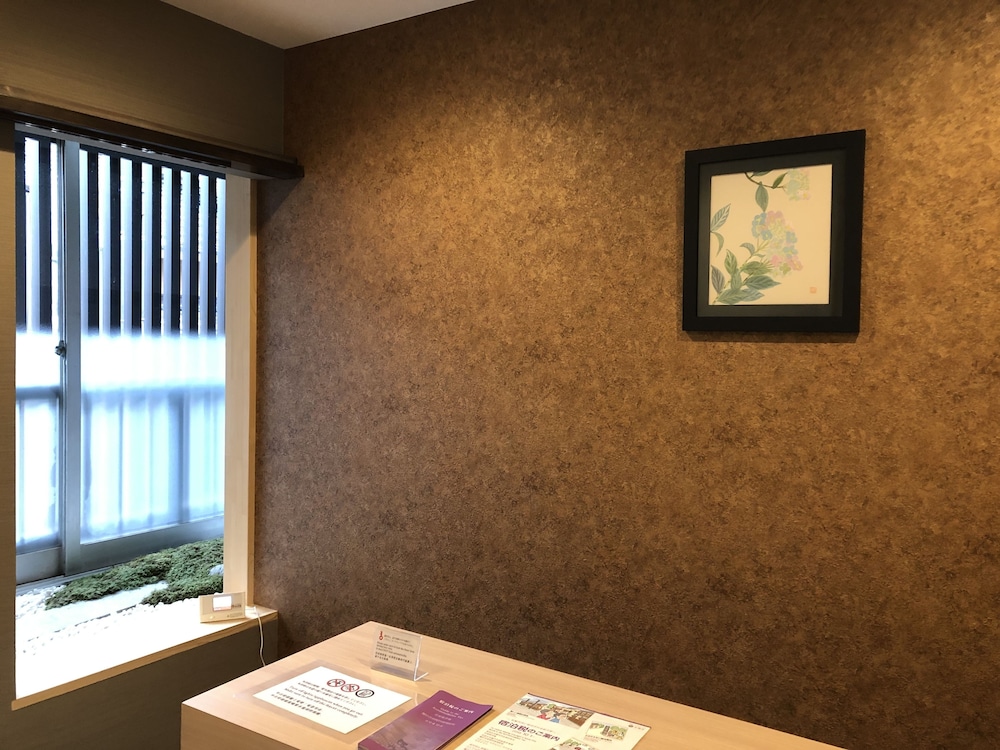 一条堀川如水館 京都