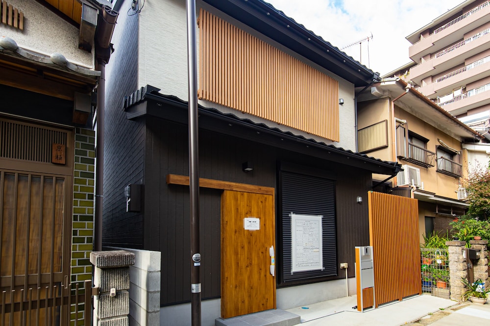 旅籠 京伏見 京都