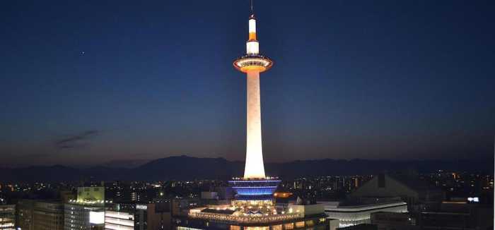 STAY SAKURA KYOTO 東本願寺 II 京都
