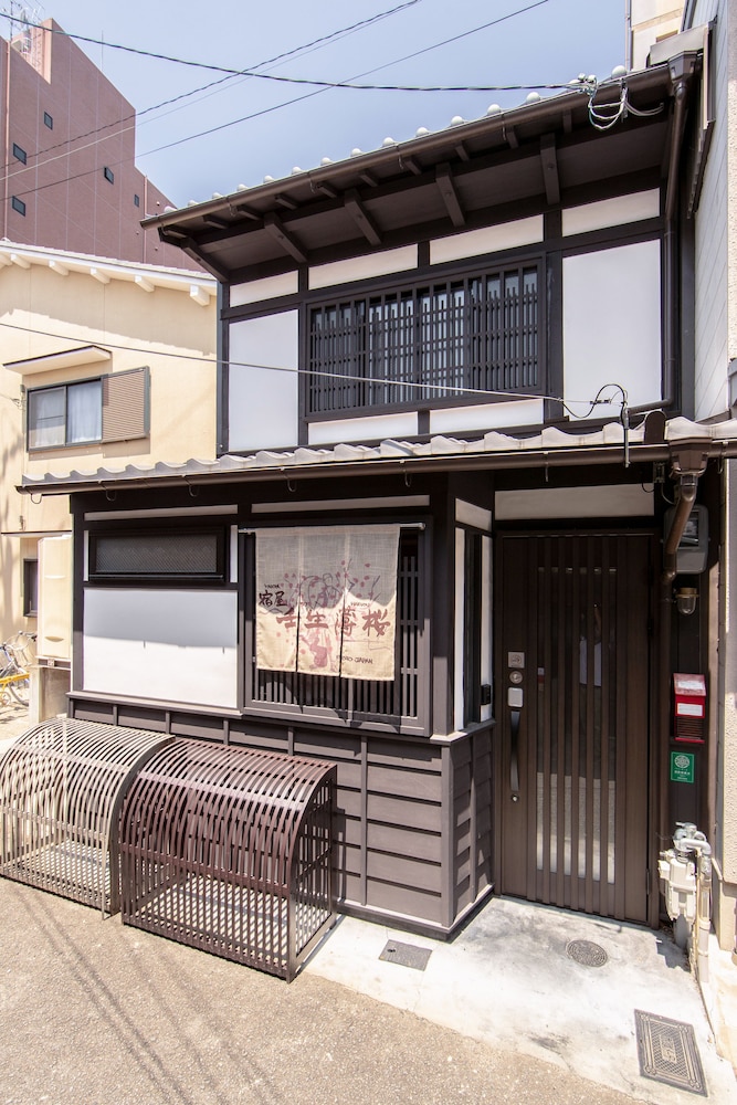 宿屋 壬生薄桜 京都