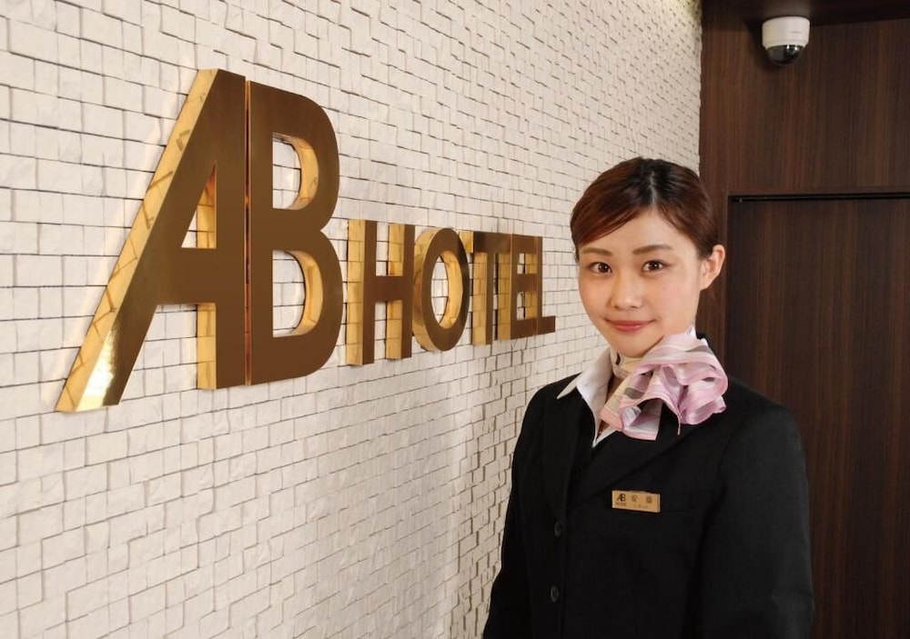 ABホテル京都四条堀川 京都